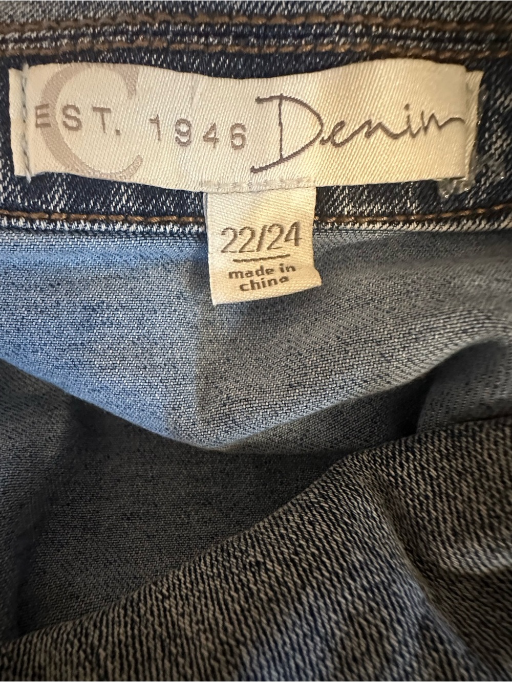Denim-Trim Aztec Pattern Jacket - Teal & Rust - Picture 10 of 10